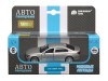 Машина "АВТОПАНОРАМА" BMW 760 LI, серебряный, 1/46, инерция, в/к 17,5*12,5*6,5 см