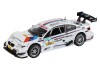 Машина "АВТОПАНОРАМА" BMW M3 DTM, белый, 1/32, свет, звук, инерция, в/к 17,5*13,5*9 см