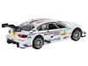 Машина "АВТОПАНОРАМА" BMW M3 DTM, белый, 1/32, свет, звук, инерция, в/к 17,5*13,5*9 см