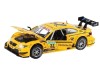 Машина "АВТОПАНОРАМА" BMW M3 DTM, желтый, 1/32, свет, звук, инерция, в/к 17,5*13,5*9 см