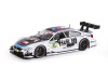 Машина "АВТОПАНОРАМА" BMW M4, белый, 1/24, свет, звук, в/к 24,5*12,5*10,5 см
