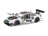 Машина "АВТОПАНОРАМА" BMW M4, белый, 1/24, свет, звук, в/к 24,5*12,5*10,5 см