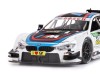Машина "АВТОПАНОРАМА" BMW M4, белый, 1/24, свет, звук, в/к 24,5*12,5*10,5 см