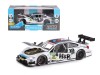 Машина "АВТОПАНОРАМА" BMW M4, белый, 1/24, свет, звук, в/к 24,5*12,5*10,5 см