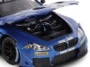 Машина "АВТОПАНОРАМА" BMW M6 GT3, синий, 1/24, свет, звук, в/к 24,5*12,5*10,5 см