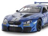 Машина "АВТОПАНОРАМА" BMW M6 GT3, синий, 1/24, свет, звук, в/к 24,5*12,5*10,5 см