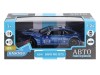 Машина "АВТОПАНОРАМА" BMW M6 GT3, синий, 1/24, свет, звук, в/к 24,5*12,5*10,5 см