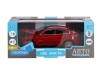 Машина "АВТОПАНОРАМА" BMW X6, бордовый, 1/26, в/к 24,5*12,5*10,5 см