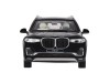 Машина "АВТОПАНОРАМА" BMW X7, черный, 1/32, свет, звук, инерция, в/к 17,5*13,5*9 см