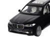 Машина "АВТОПАНОРАМА" BMW X7, черный, 1/32, свет, звук, инерция, в/к 17,5*13,5*9 см