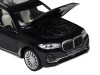 Машина "АВТОПАНОРАМА" BMW X7, черный, 1/32, свет, звук, инерция, в/к 17,5*13,5*9 см