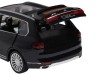 Машина "АВТОПАНОРАМА" BMW X7, черный, 1/32, свет, звук, инерция, в/к 17,5*13,5*9 см
