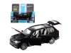 Машина "АВТОПАНОРАМА" BMW X7, черный, 1/32, свет, звук, инерция, в/к 17,5*13,5*9 см