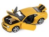 Машина "АВТОПАНОРАМА" Chevrolet Camaro SS, желтый, 1/32, свет, звук, инерция, в/к 17,5*13,5*9 см