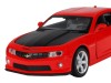 Машина "АВТОПАНОРАМА" Chevrolet Camaro SS, красный, 1/32, свет, звук, инерция, в/к 17,5*13,5*9 см