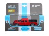 Машина "АВТОПАНОРАМА" Ford F-150 SVT Raptor-2, красный, 1/52, инерция, в/к 17,5*12,5*6,5 см