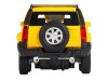 Машина "АВТОПАНОРАМА" Hummer H3, желтый, 1/32, свет, звук, инерция, в/к 17,5*13,5*9 см