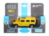 Машина "АВТОПАНОРАМА" Hummer H3, желтый, 1/43, инерция, в/к 17,5*12,5*6,5 см