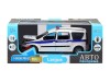 Машина "АВТОПАНОРАМА" LADA LARGUS "Полиция", 1/24, свет, звук, инерция, в/к 24,5*12,5*10,5 см