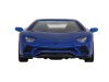 Машина "АВТОПАНОРАМА" Lamborghini Aventador S Coupe, синий, 1/32, свет, звук, в/к 17,5*12,5*6,5 см