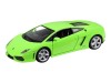 Машина "АВТОПАНОРАМА" Lamborghini Gallardo LP560-4, зеленый, 1/24, свет, звук, в/к 24,5*12,5*10,5см
