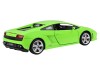 Машина "АВТОПАНОРАМА" Lamborghini Gallardo LP560-4, зеленый, 1/24, свет, звук, в/к 24,5*12,5*10,5см