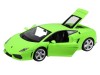 Машина "АВТОПАНОРАМА" Lamborghini Gallardo LP560-4, зеленый, 1/24, свет, звук, в/к 24,5*12,5*10,5см
