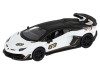 Машина "АВТОПАНОРАМА" Lamborghini SVJ, белый, 1/32, свет, звук, инерция, в/к 17,5*12,5*6,5 см