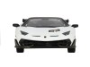 Машина "АВТОПАНОРАМА" Lamborghini SVJ, белый, 1/32, свет, звук, инерция, в/к 17,5*12,5*6,5 см