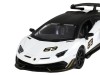 Машина "АВТОПАНОРАМА" Lamborghini SVJ, белый, 1/32, свет, звук, инерция, в/к 17,5*12,5*6,5 см