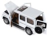 Машина "АВТОПАНОРАМА" Mercedes-Benz G350d, белый, 1/32, свет, звук, инерция, в/к 18*9*13,5 см