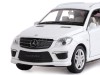 Машина "АВТОПАНОРАМА" Mercedes-Benz ML63 AMG, белый, 1/32, свет, звук, инерция, в/к 17,5*13,5*9 см