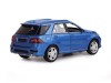 Машина "АВТОПАНОРАМА" Mercedes-Benz ML63 AMG, синий, 1/32, свет, звук, инерция, в/к 17,5*13,5*9 см