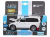 Машина "АВТОПАНОРАМА" Mitsubishi Pajero 4WD Tubro, белый, 1/33, свет, звук, в/к 17,5*13,5*9 см