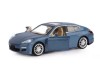 Машина "АВТОПАНОРАМА" Porsche Panamera S, синий, 1/32, свет, звук, инерция, в/к 17,5*13,5*9 см