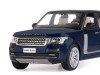 Машина "АВТОПАНОРАМА" Range Rover, синий металлик, 1/26, свет, звук, в/к 24,5*12,5*10,5 см