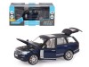 Машина "АВТОПАНОРАМА" Range Rover, синий металлик, 1/26, свет, звук, в/к 24,5*12,5*10,5 см