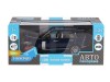 Машина "АВТОПАНОРАМА" Range Rover, синий металлик, 1/26, свет, звук, в/к 24,5*12,5*10,5 см
