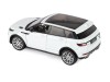 Машина "АВТОПАНОРАМА" Land Rover Range Rover Evoque HSE 2017, белый, 1/24, в/к 24,5*12,5*10,5 см