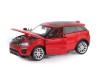 Машина "АВТОПАНОРАМА" Land Rover Range Rover Evoque, красный, 1/24, в/к 24,5*12,5*10,5 см