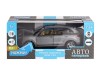Машина "АВТОПАНОРАМА" Porsche Cayenne S, серый, 1/24, свет, звук, в/к 24,5*12,5*10,5 см