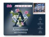 Картина мозаикой с нанесенной рамкой 40х50 ТАУЭРСКИЙ МОСТ (30 цветов)