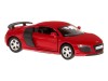 Машина "АВТОПАНОРАМА" Audi R8 GT, красный, 1/43, инерция, откр. двери, в/к 17,5*12,5*6,5 см