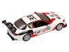 Машина "АВТОПАНОРАМА" Maserati Gran Turismo MC GT4, белый, 1/43, откр. двери, в/к 17,5*12,5*6,5 см