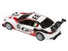 Машина "АВТОПАНОРАМА" Maserati Gran Turismo MC GT4, белый, 1/43, откр. двери, в/к 17,5*12,5*6,5 см