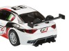 Машина "АВТОПАНОРАМА" Maserati Gran Turismo MC GT4, белый, 1/43, откр. двери, в/к 17,5*12,5*6,5 см