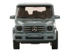 Машина "АВТОПАНОРАМА" Mercedes-Benz G350d, серый, 1/42, инерция, откр. двери, в/к 17,5*12,5*6,5 см