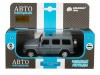 Машина "АВТОПАНОРАМА" Mercedes-Benz G350d, серый, 1/42, инерция, откр. двери, в/к 17,5*12,5*6,5 см