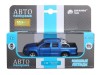 Машина "АВТОПАНОРАМА" Volkswagen Amarok, синий, 1/46, инерция, откр. двери, в/к 17,5*12,5*6,5 см