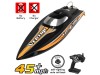 Радиоуправляемый катер Volantex RC Vector SR80 Brushless 2.4G ARTR